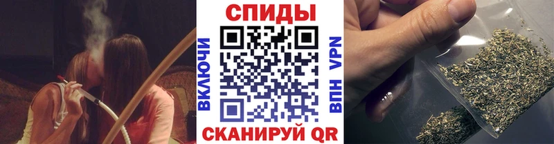 БУТИРАТ GHB  мега ССЫЛКА  Шумерля 