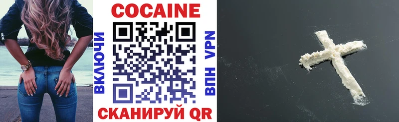 KRAKEN вход  как найти   Шумерля  Кокаин Перу 
