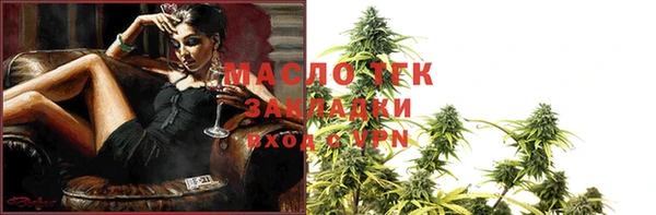 спиды Беломорск