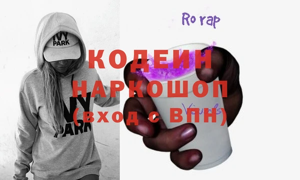 дистиллят марихуана Белоозёрский