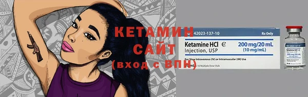 спиды Беломорск