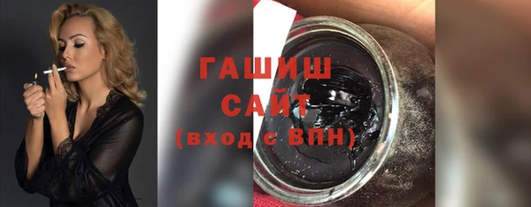 спиды Беломорск
