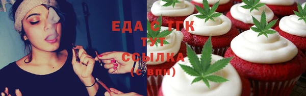 спиды Беломорск
