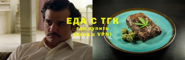 спиды Беломорск