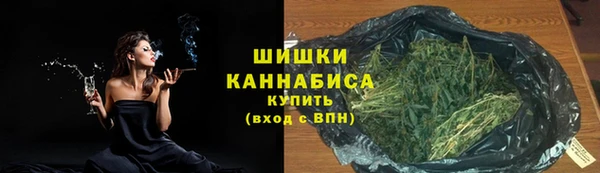 спиды Беломорск