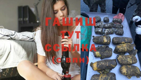 спиды Беломорск