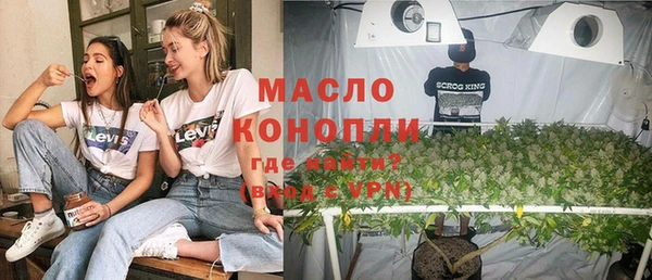 спиды Беломорск