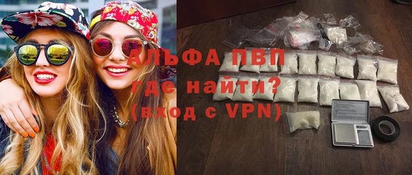 спиды Беломорск