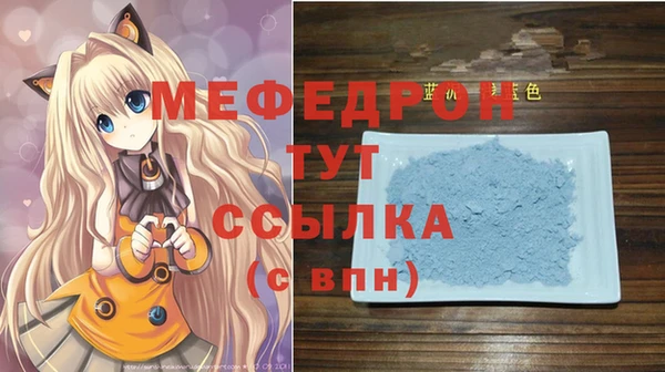 дистиллят марихуана Белоозёрский