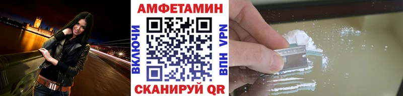 Первитин пудра Шумерля