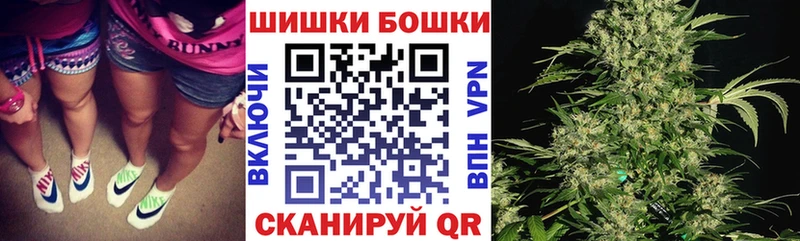 сколько стоит  Шумерля  Канабис Ganja 